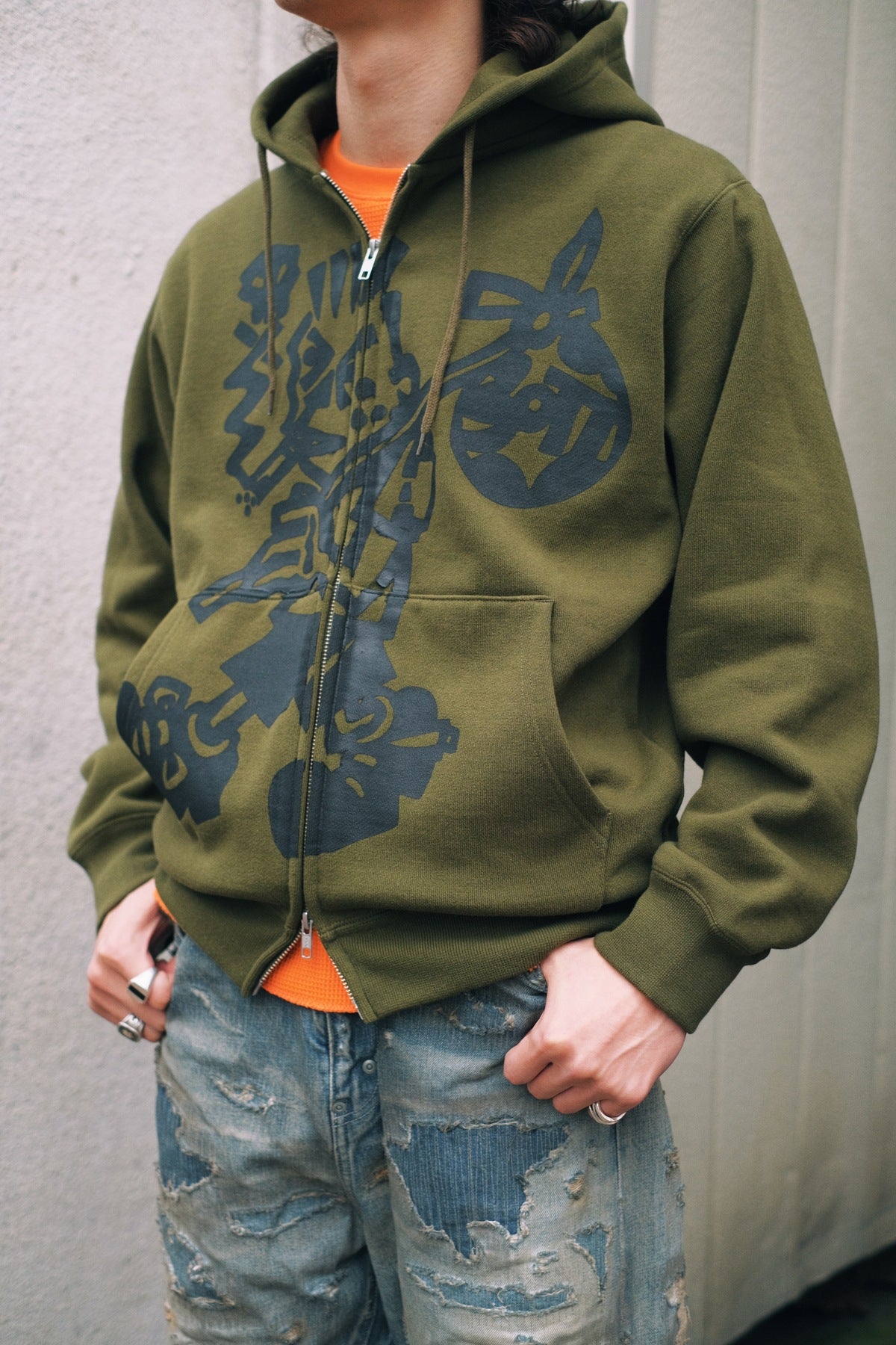 Shonen Zip Hoodie
