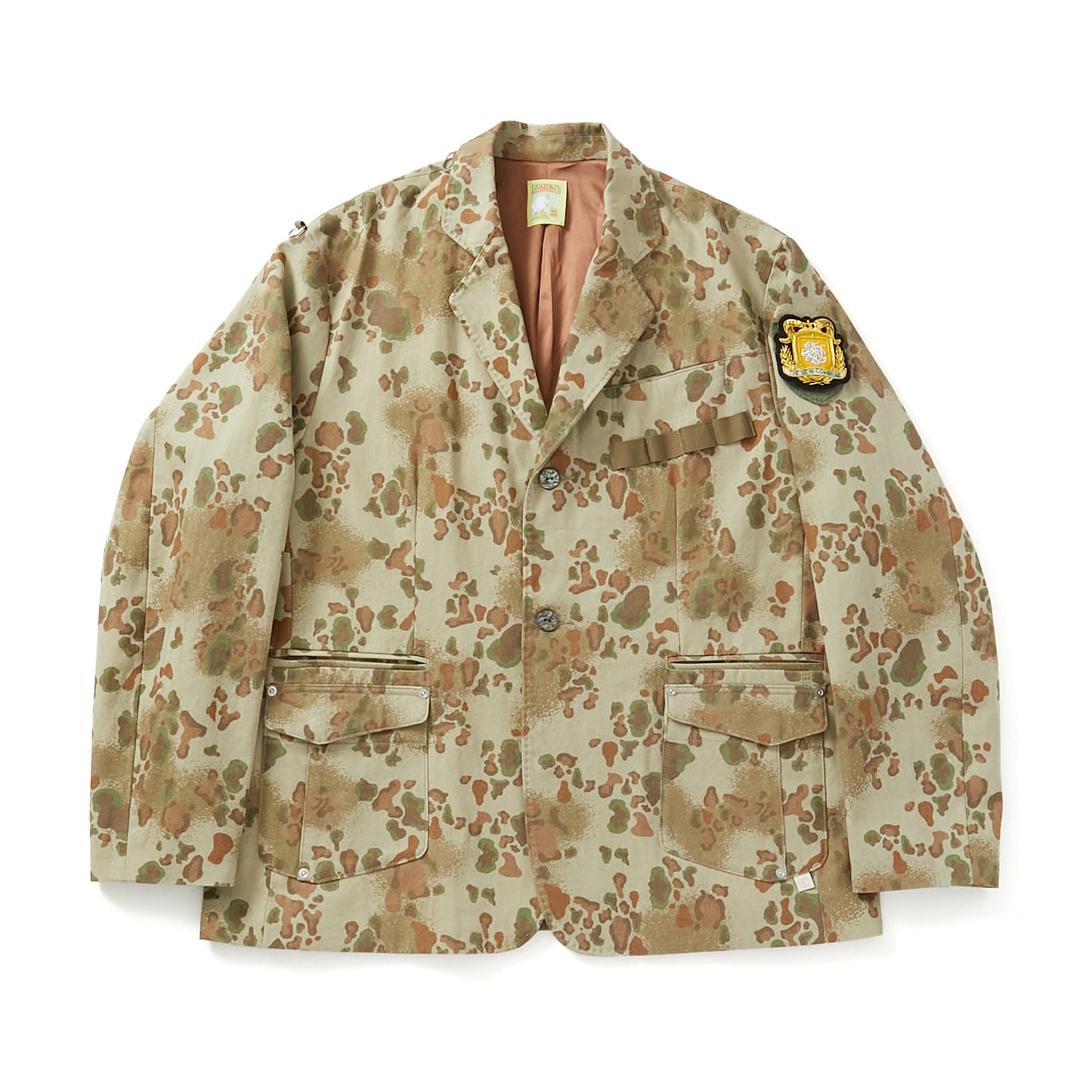 Camo Jacket