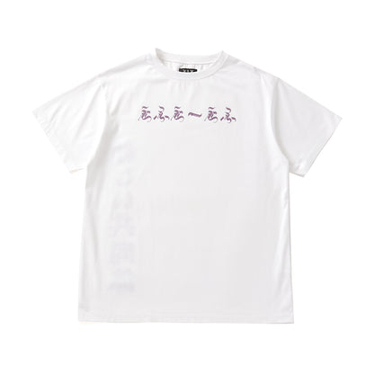 えふえーえふ Tee