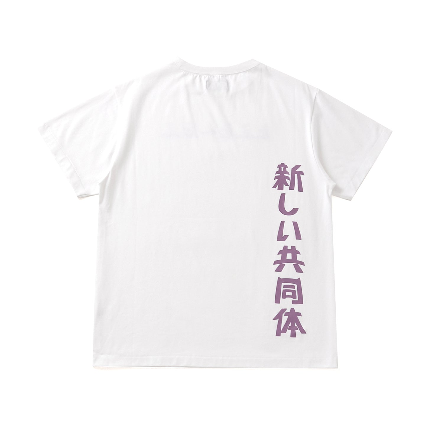 えふえーえふ Tee