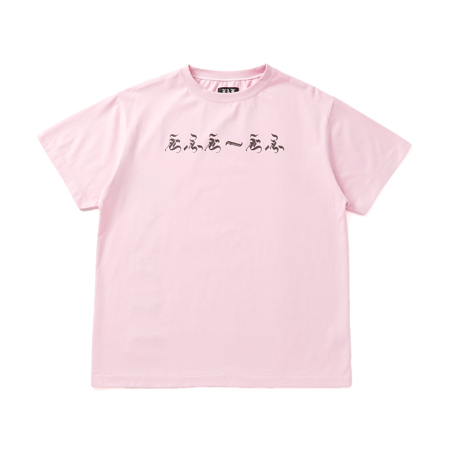 えふえーえふ Tee