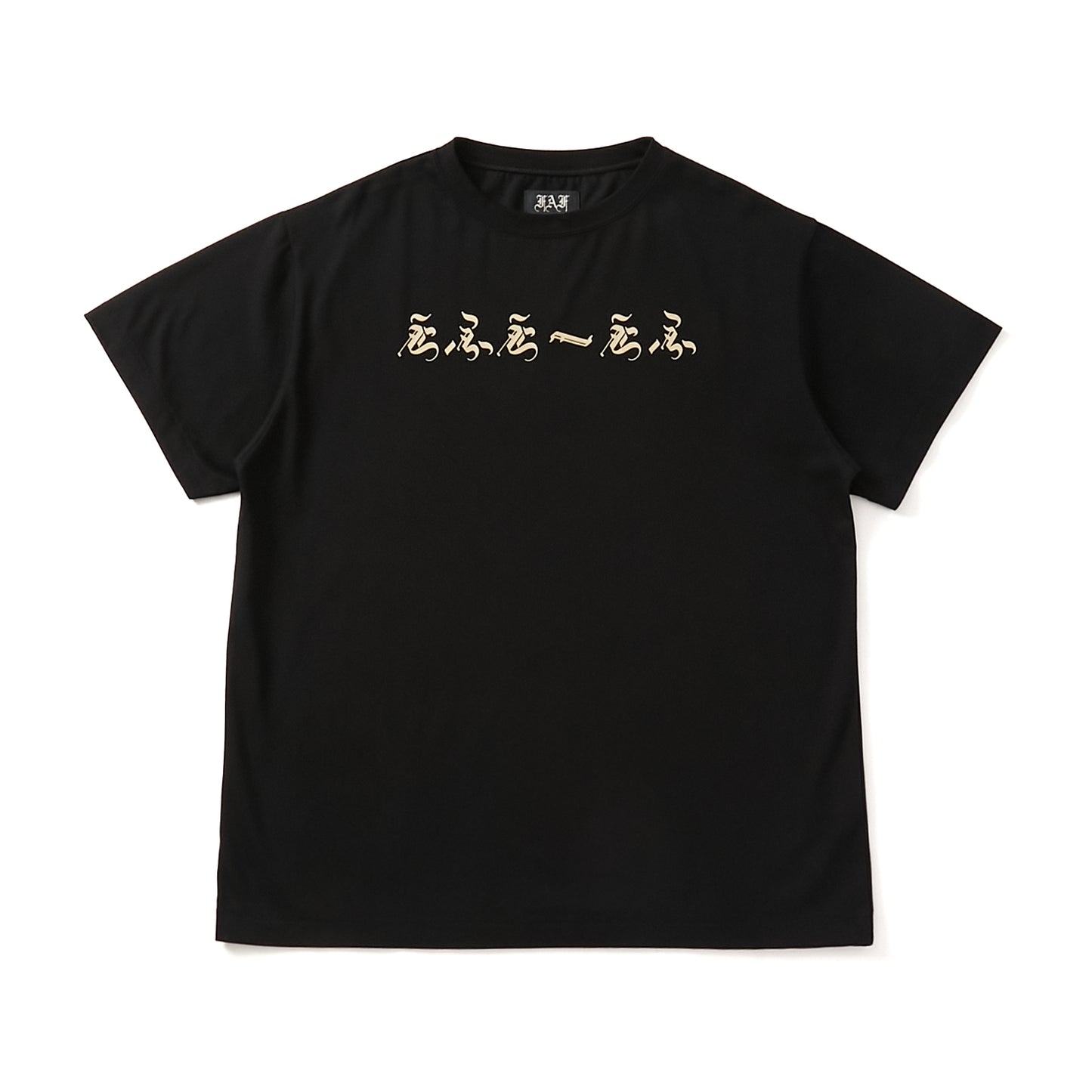 えふえーえふ Tee