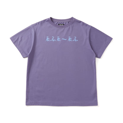 えふえーえふ Tee