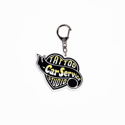 Logo Keychain