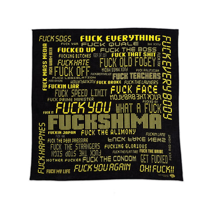 Digital F##K Bandana