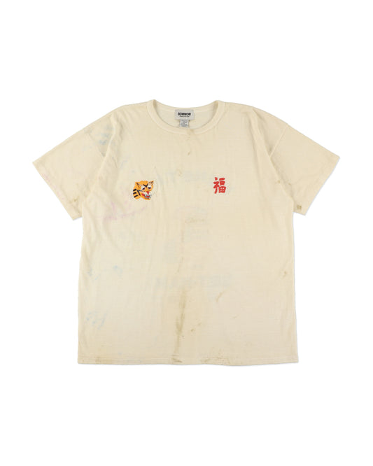 VIETNAM 8812 TEE AGED