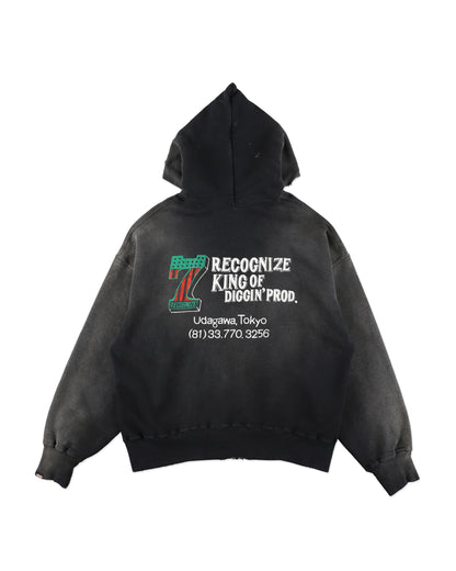 #7 VINYL ZIP HOODIE AGED
